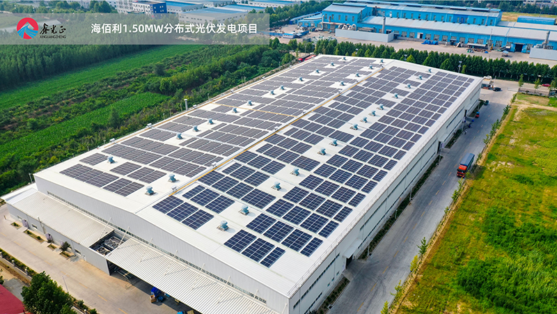 photovoltaic power steel structure building